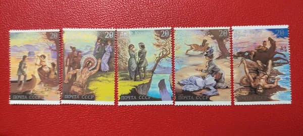 Марки СССР 1989. Чистая Серия: "Дж.Фенимор Купер - творчество / произведения". См. фото