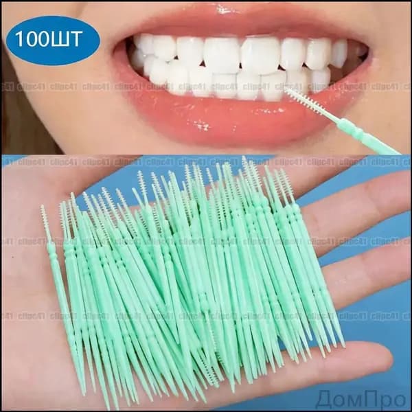 Зубные щетки с ершиком, пластик, межзубные щетки, 100 шт