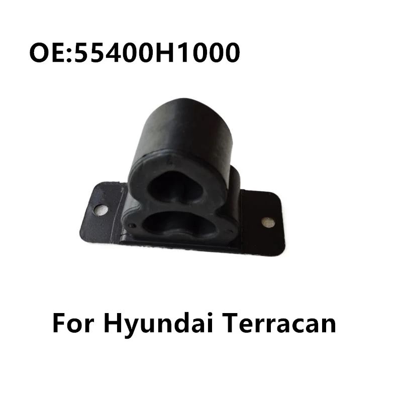 Для Hyundai Terracan: буферная подушка (демпфер) заднего моста в сборе, 2001-2007