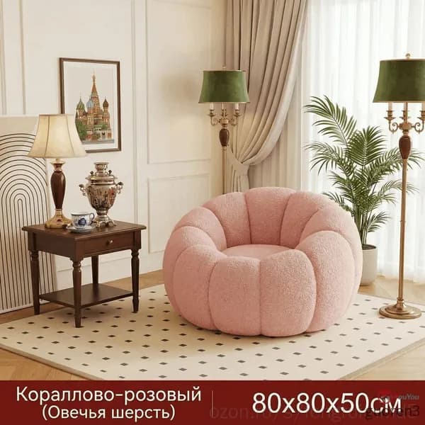 Бескаркасный пуф Груша, Акрил, Размер L,розовый