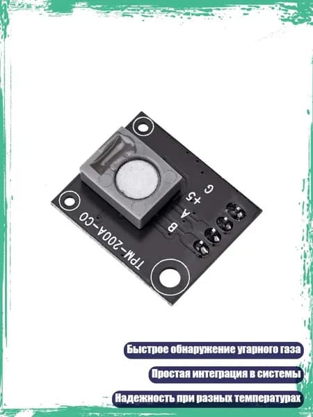 Блок питания сети автомобиля арт. 8NB703038-A_HJL