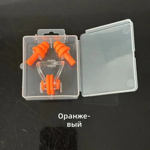 Зажим для носа