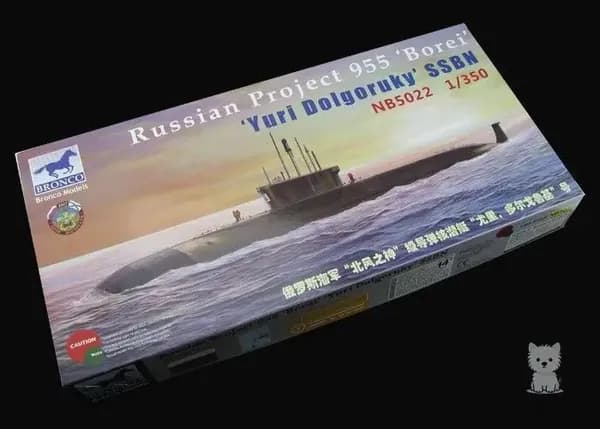 Российский проект 955 Борей Юрий Долгорукий SSBN Модель подводной лодки