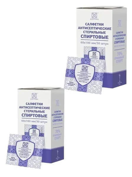 Салфетки антисептические спиртовые, 60 x 100 мм гpynnoвая ynакoвка 30 шт. 2 штуки
