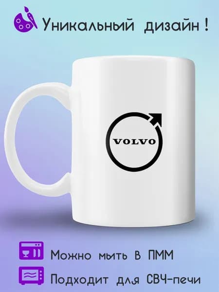 Jolly Prints Кружка 1 шт