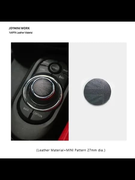Кожаная Накладка На Кнопки Управления Мультимедиа Для Mini C