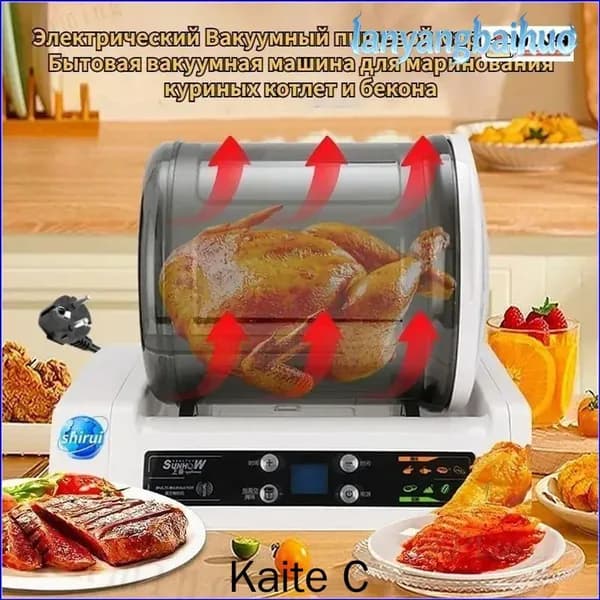 Маринатор для приготовления F3
