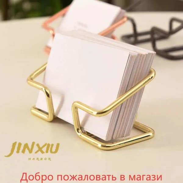 Подставка-органайзер для визитных карточек, железная, для хранения на рабочем столе