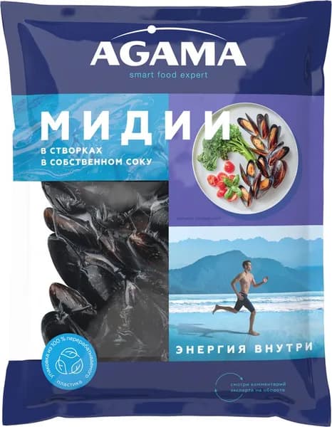 Мидии в створках в/м в собственном соку (Agama 100% качество), 450г