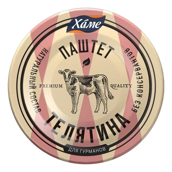 Паштет из телятины Hame 100 г, набор: 3 штуки
