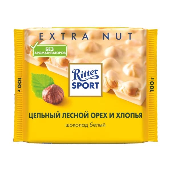 Шоколад белый Ritter Sport Цельный лесной орех и хлопья, 100 г