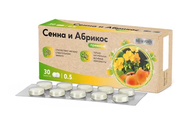 Сенна и Абрикос слабительное таблетки 500 мг 30 шт BioForte