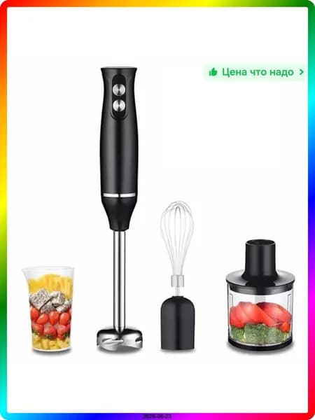 блендер ITEM-385CA7, черный