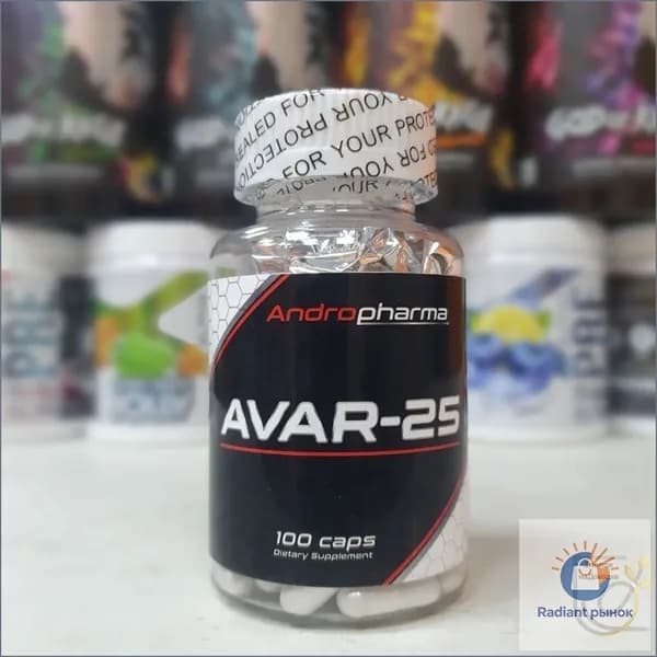 Анаболический комплекс AndroPharma Avar-25 100 caps 5