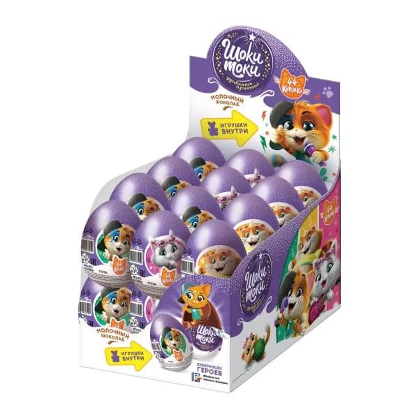 Шоколадное яйцо с игрушкой Шоки-Токи 44 Cats 20г