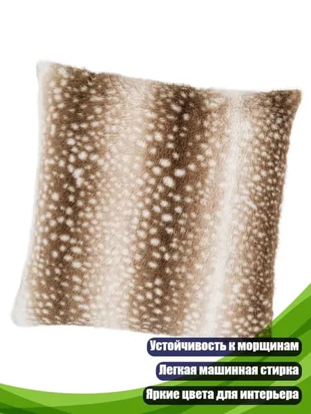 Пододеяльник