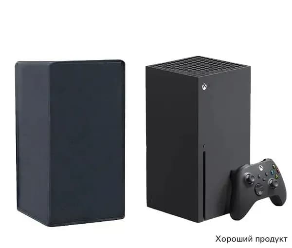Чехол пылезащитный для игровой приставки Microsoft Xbox Series X