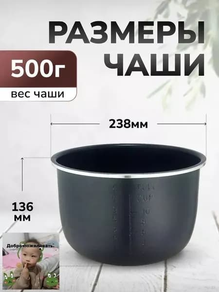 Комплект встраиваемой техники0