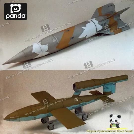 1:24, немецкие ракеты V1, V2, бумажная модель, военный веер, поделки ручной работы