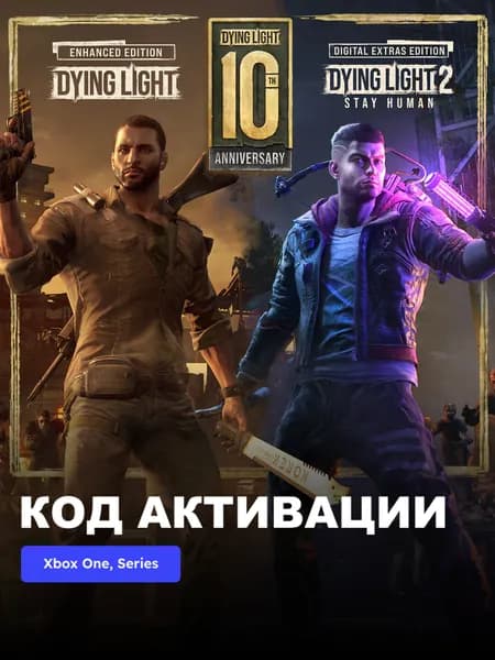 Игра True Survivors Xbox One, Xbox Series X S электронный ключ Турция