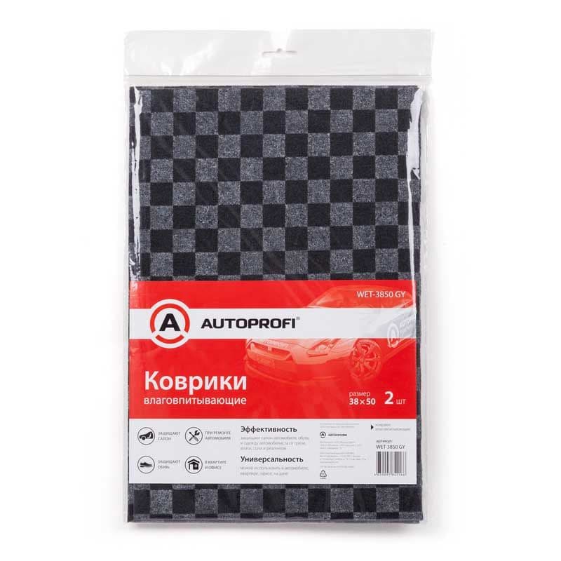Коврики в салон WET-3850 GY Autoprofi влаговпитывающие 38*50, комплект 2шт. (серый)