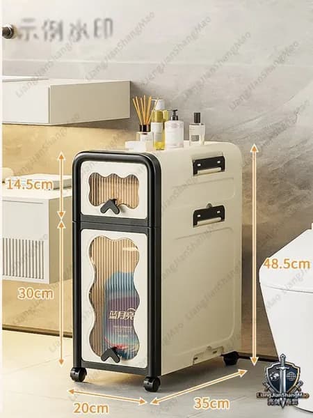 Тумба для ванной,, 20х35х48.5 см