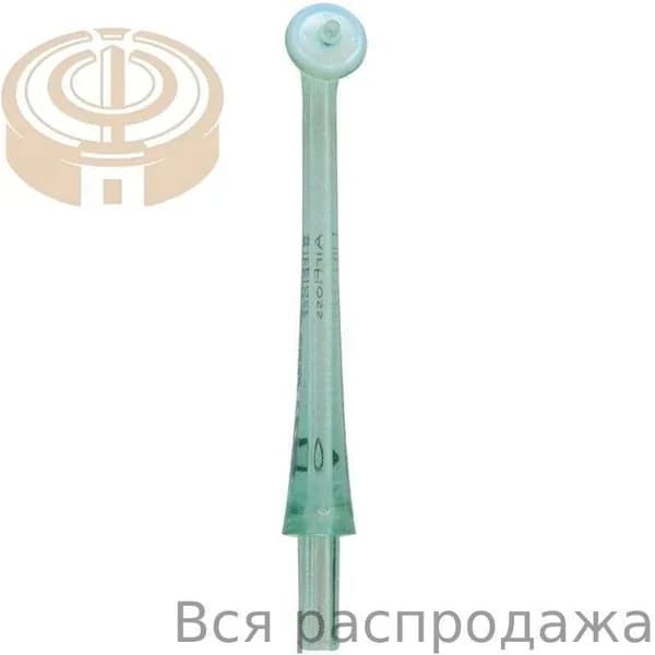 1 шт Сменная насадка для ирригатора Philips Sonicare AirFloss HX8111 HX8211 HX8140 HX8240 HX8141 HX8181 HX8240 HX8281 HX8255