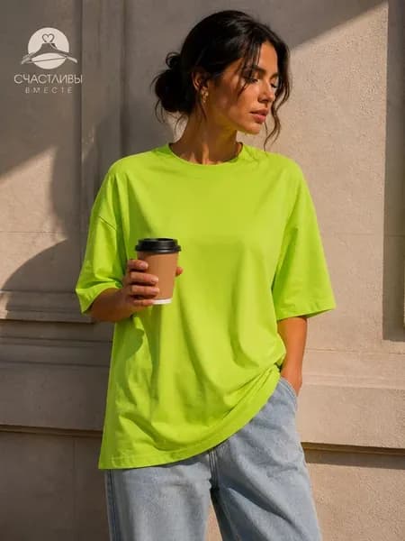 Футболка OVERSIZE хлопок