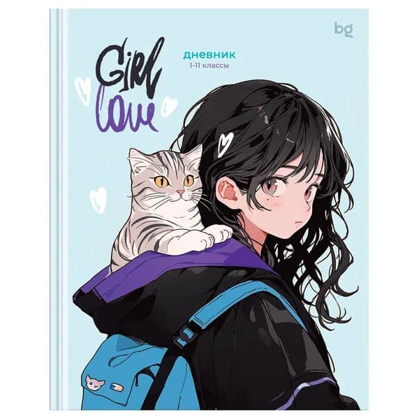 Дневник школьный, 1-11 кл. 40л.(твердый) глянцевая ламинация BG "Meow-friend" (Д5т40_лг 64621)