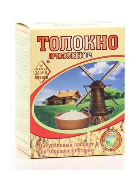 Толокно ячменное 350 гр. (СибТар)