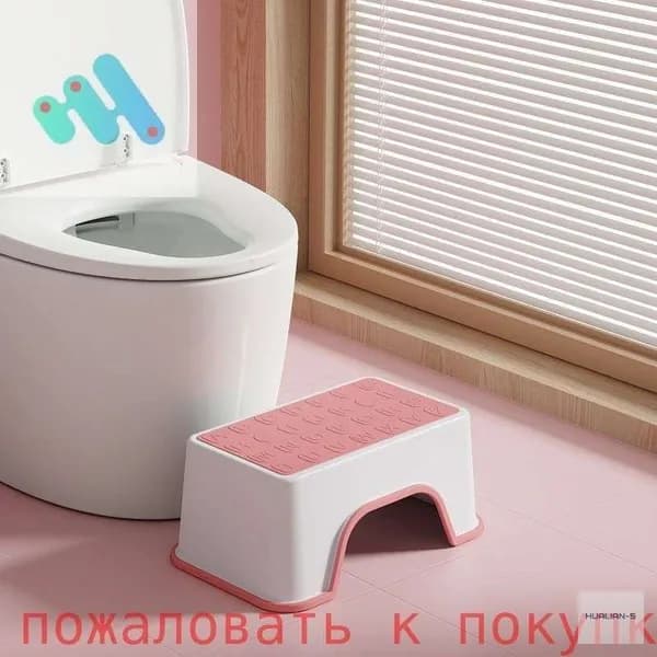 Детский стул,30х18.5х13.5см