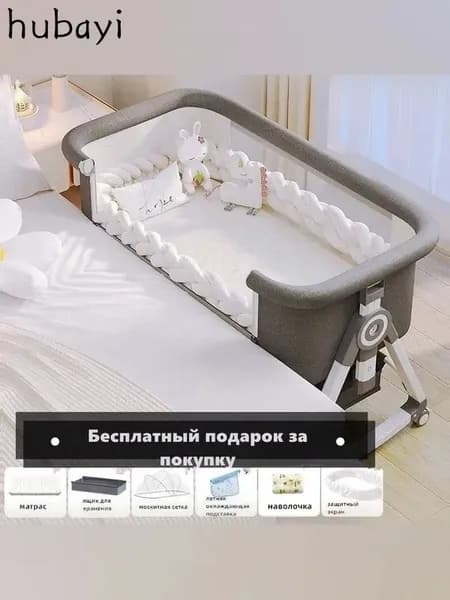 Кровать детская 55х92х71 см, серый
