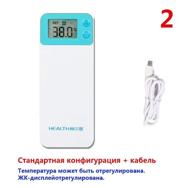 Подогреватель жидкости для капельных инфузий