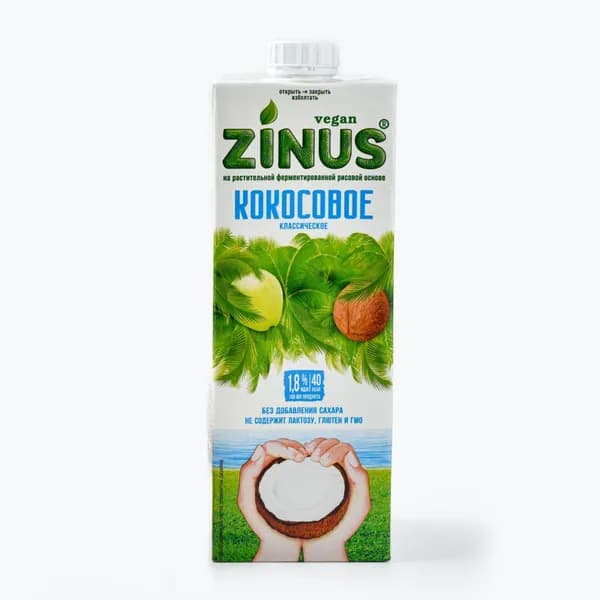 Растительное молоко кокосовое 1,8% 1 л Zinus