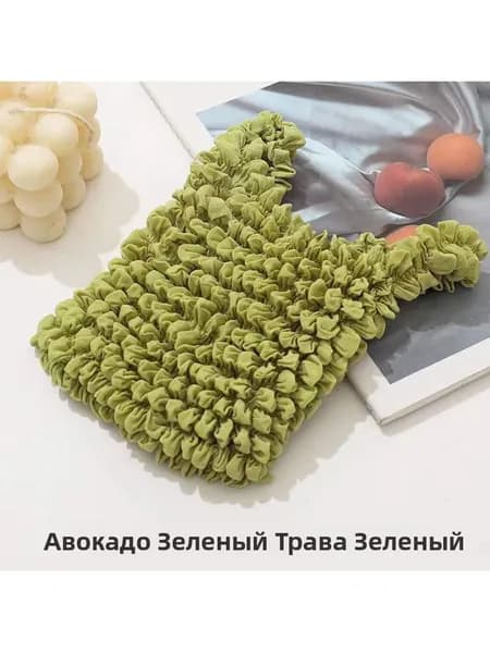 Новая модная эластичная сумка с плиссированным пузырьковым дизайном, многофункциональная вместительная эластичная сумка для покупок.