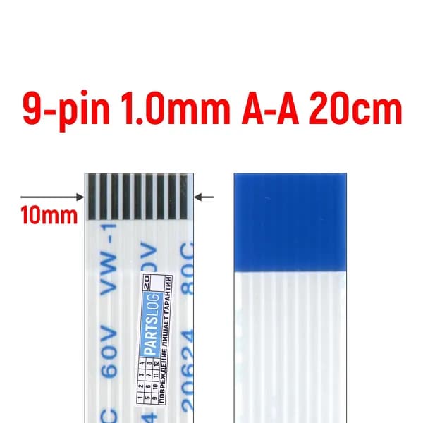 FFC Шлейф 9-pin Шаг 1.0mm Длина 20cm Прямой A-A