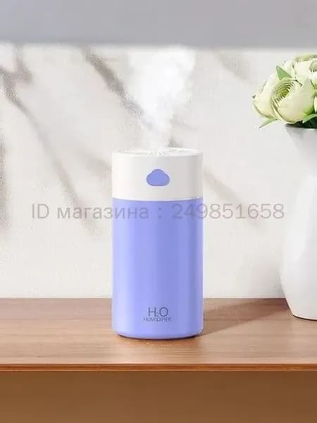 Увлажнитель воздуха 香薰机加湿器, сиреневый
