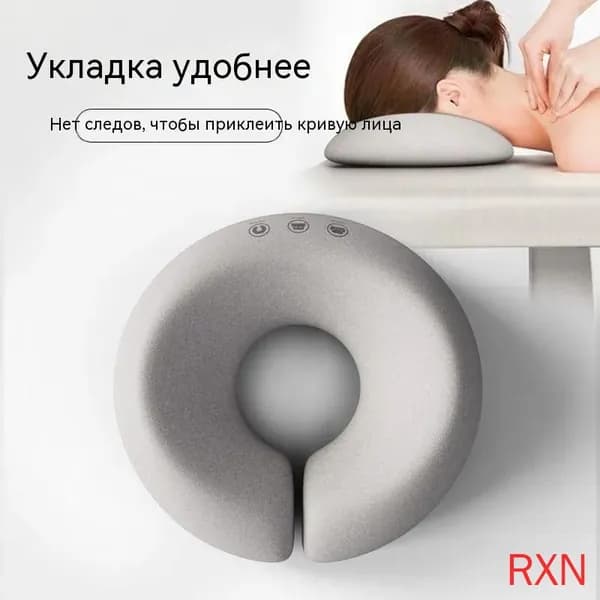 Подушка для косметической кровати, U-образная подушка для лица для массажного стола(серый)