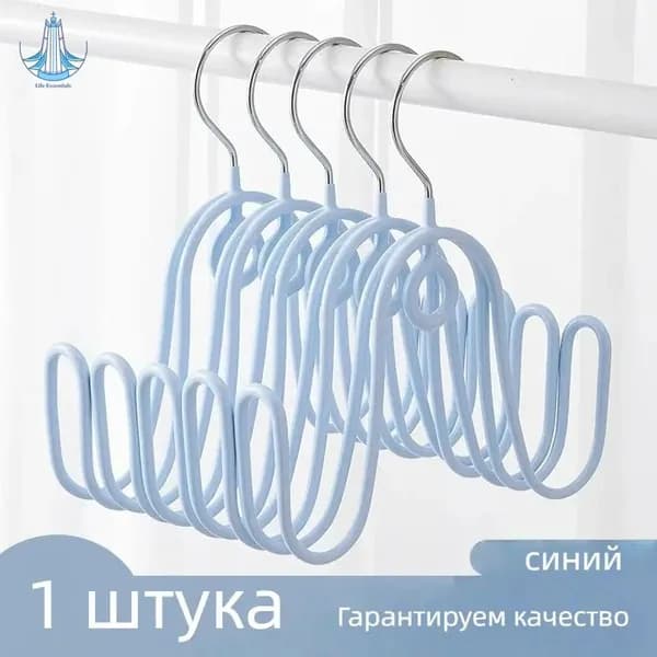 Сушилка для обуви