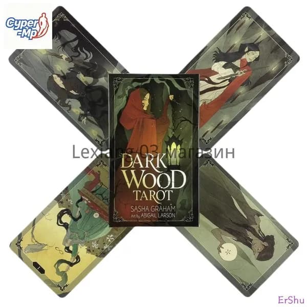 карты Таро Темное дерево/Dark Wood Tarot