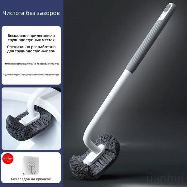 Насадка на ершик для унитаза "toilet_brush_2pc", 2 шт