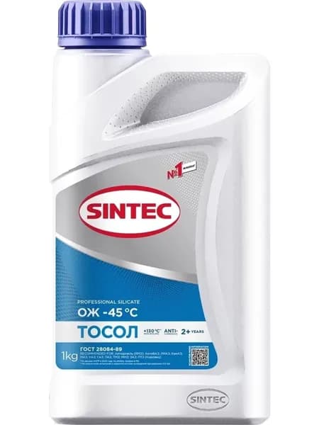Тосол A-45 Sintec 1кг