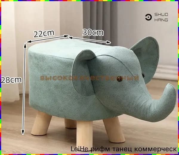 Прямой диван, механизм Нераскладной, 22х30х28 см,лазурный