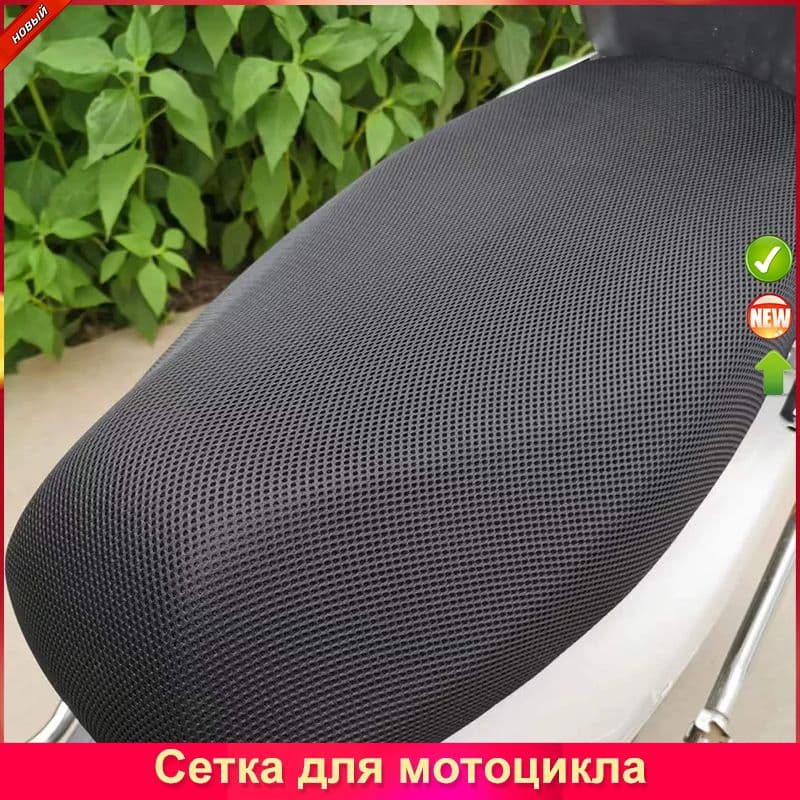 ANMUKANG Крепление на мотокофр