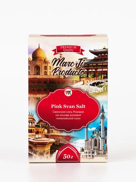 Сванская соль Розовая на основе розовой гималайской соли /Pink Svan Salt , 50 г, Marc Ji Products
