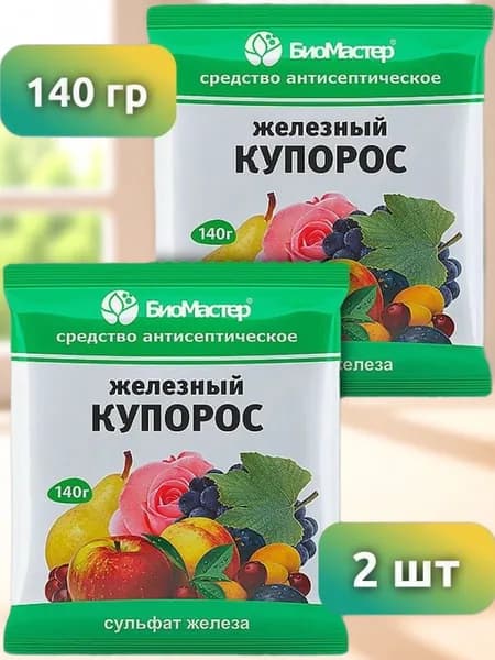 Железный купорос ,средство антисептическое от плесени и гнилей , 140 г - 2 шт