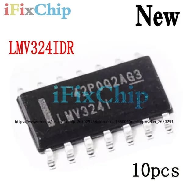 10шт /упак новый LMV324IDR SOP-14 LMV324ID LMV324 LMV324I