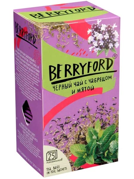 Чай BERRYFORD Черный в пакетиках с чабрецом и мятой 25 пакетиков