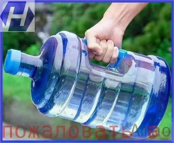 Бочонок, многоразовая бутылка с ручкой (5 литров)