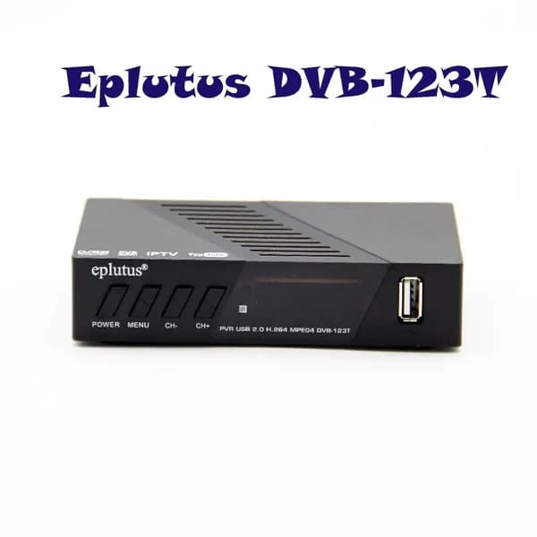 ТВ-ресивер цифровой, ТВ-тюнер Eplutus DVB-123T